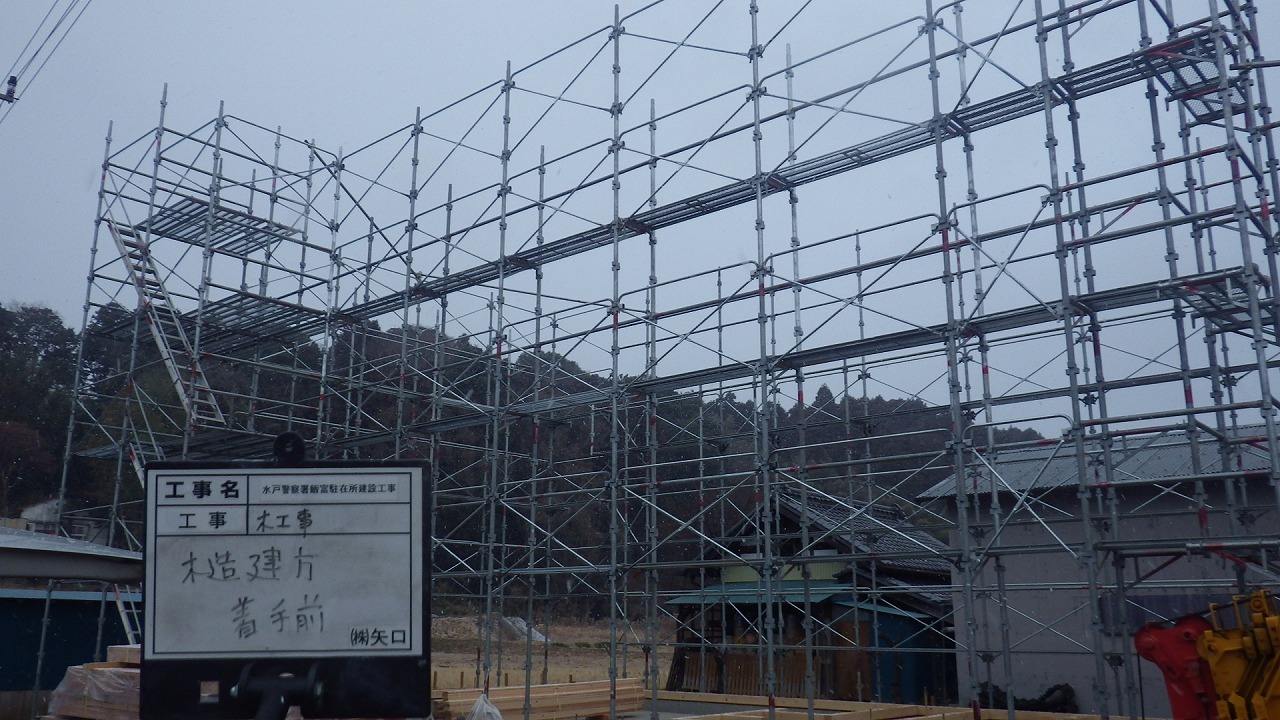 【現場レポート】飯富駐在所建設工事③_d0176793_15271229.jpg