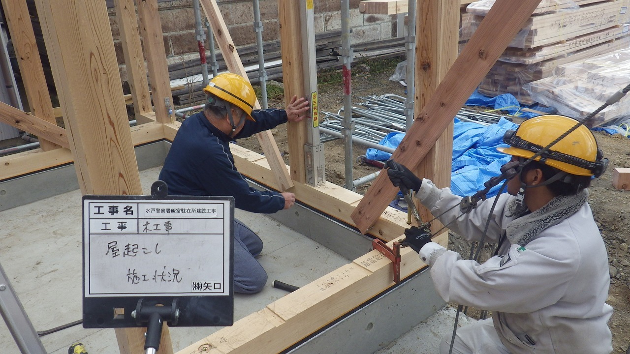 【現場レポート】飯富駐在所建設工事③_d0176793_15284495.jpg
