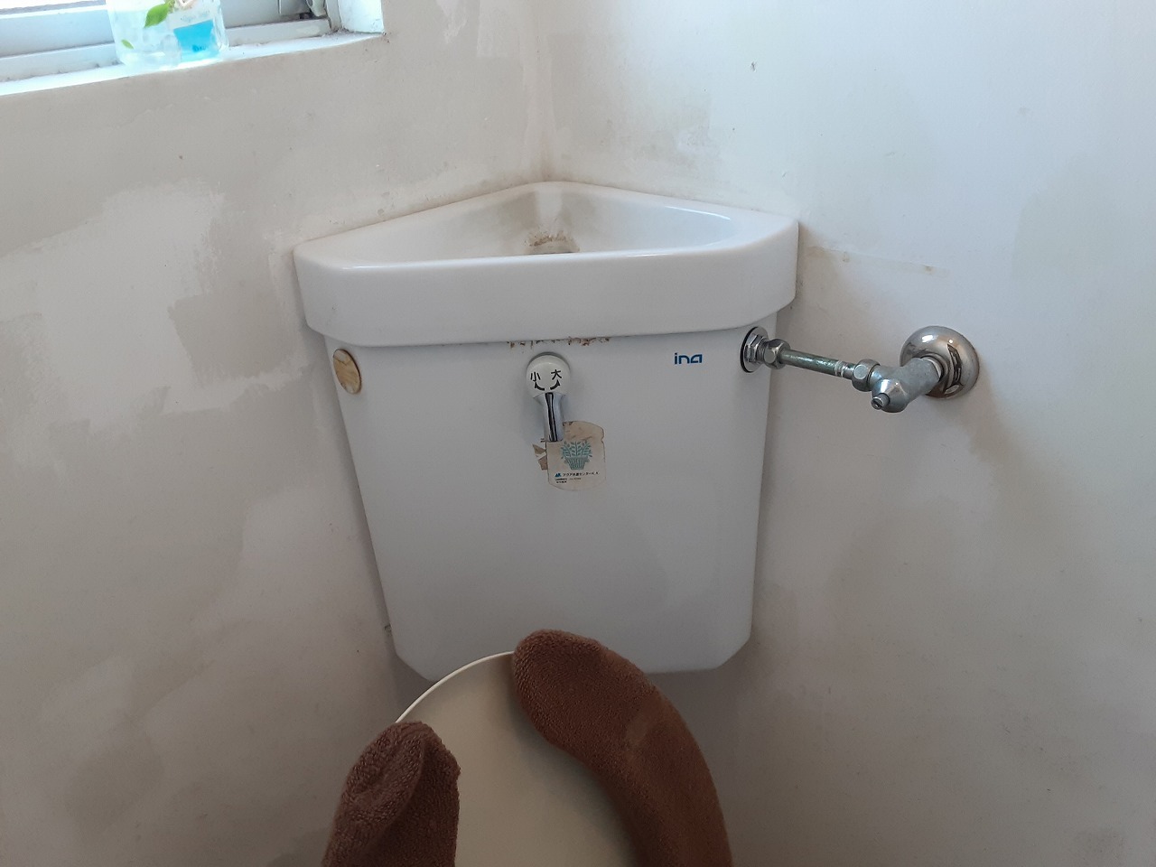 【現場レポート】トイレボールタップ交換作業_d0176793_15332023.jpg