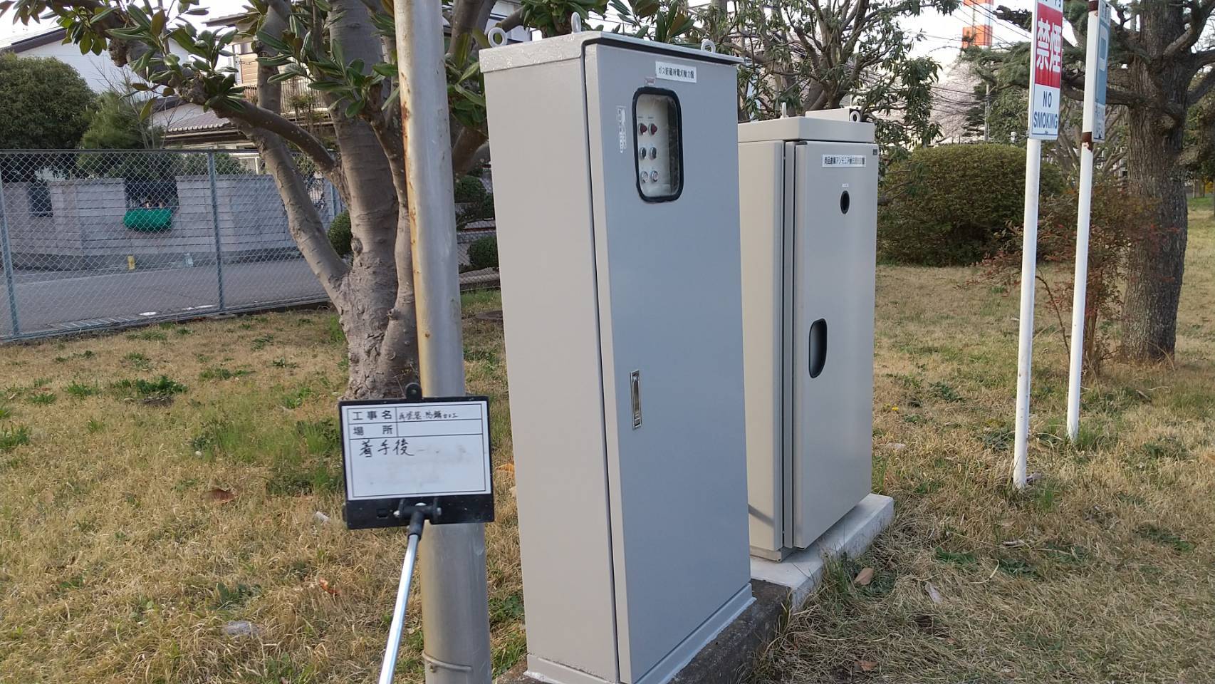【現場レポート】電灯動力盤防錆・再塗装_d0176793_15341991.jpg