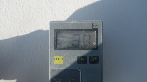 【屋上防水改修工事2】_d0176793_15381847.jpg