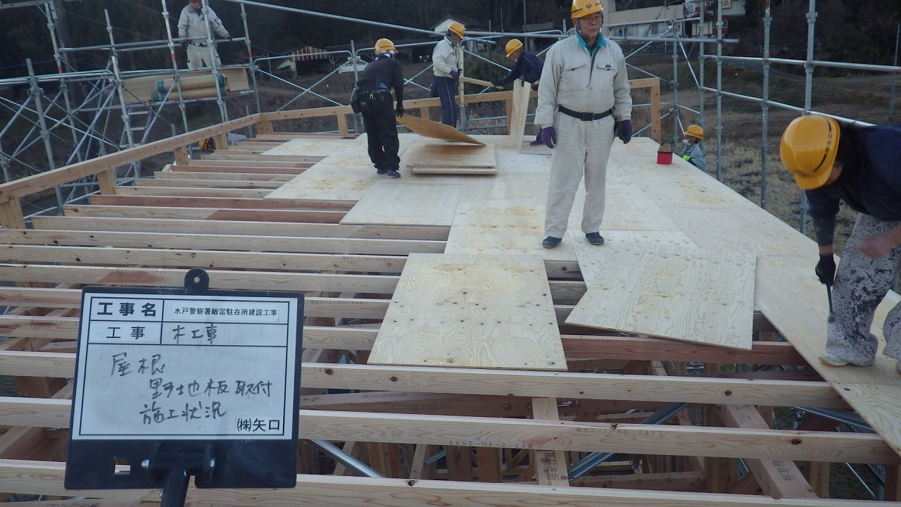 【現場レポート】飯富駐在所建設工事③_d0176793_15430595.jpg