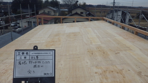 【現場レポート】飯富駐在所建設工事③_d0176793_15441796.jpg