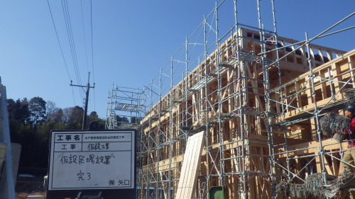 【現場レポート】飯富駐在所建設工事③_d0176793_15450566.jpg