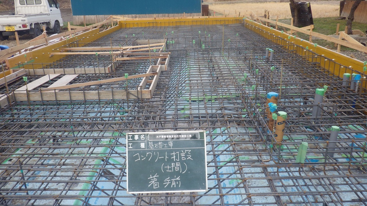 【現場レポート】飯富駐在所建設工事②_d0176793_16171888.jpg