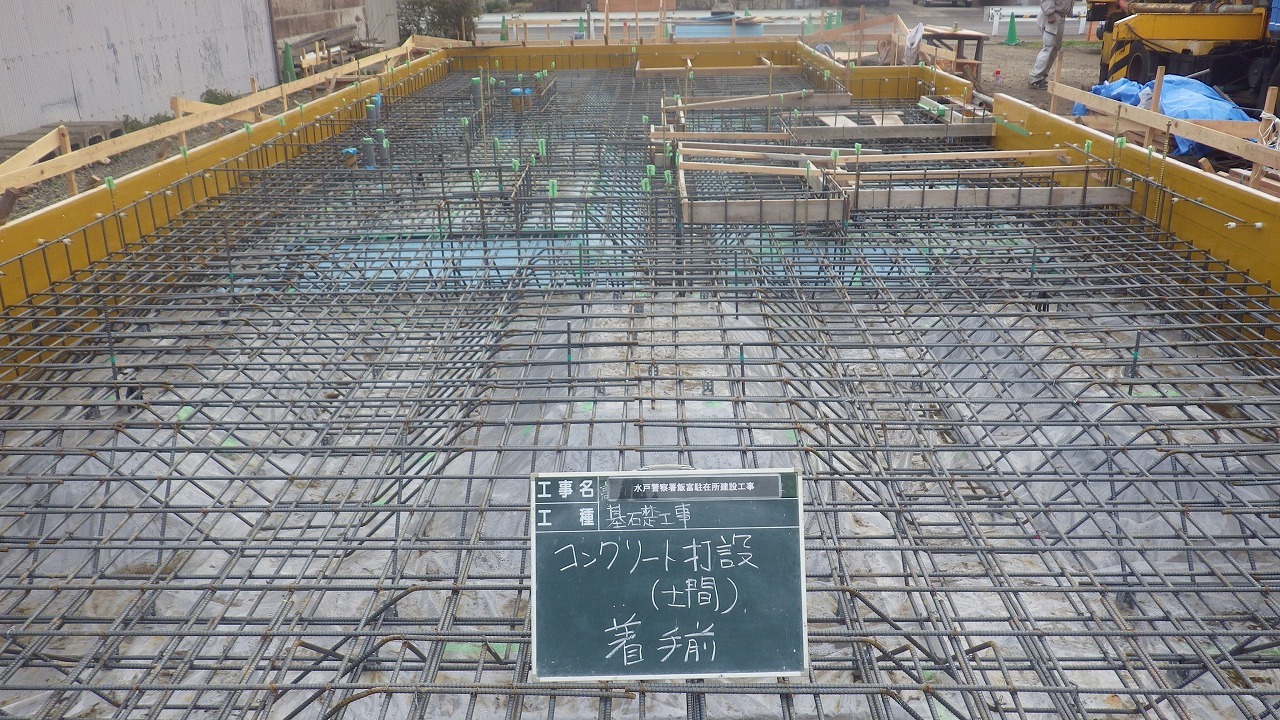【現場レポート】飯富駐在所建設工事②_d0176793_16172364.jpg