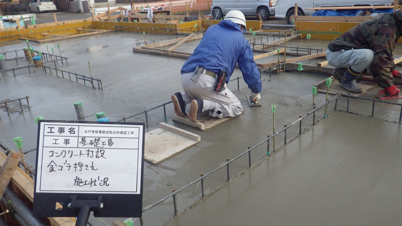 【現場レポート】飯富駐在所建設工事②_d0176793_16180005.jpg