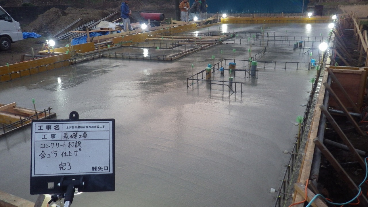【現場レポート】飯富駐在所建設工事②_d0176793_16181286.jpg
