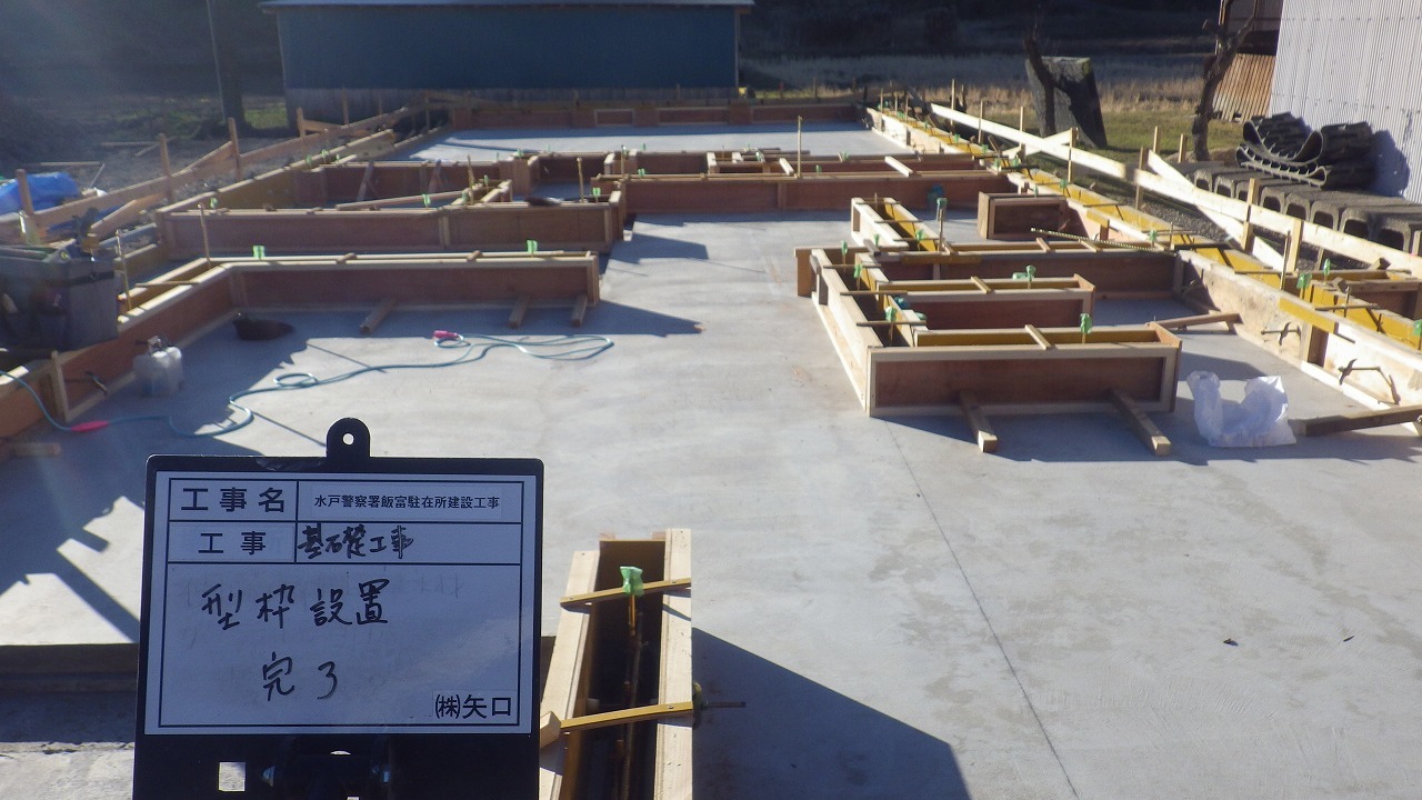 【現場レポート】飯富駐在所建設工事②_d0176793_16194580.jpg