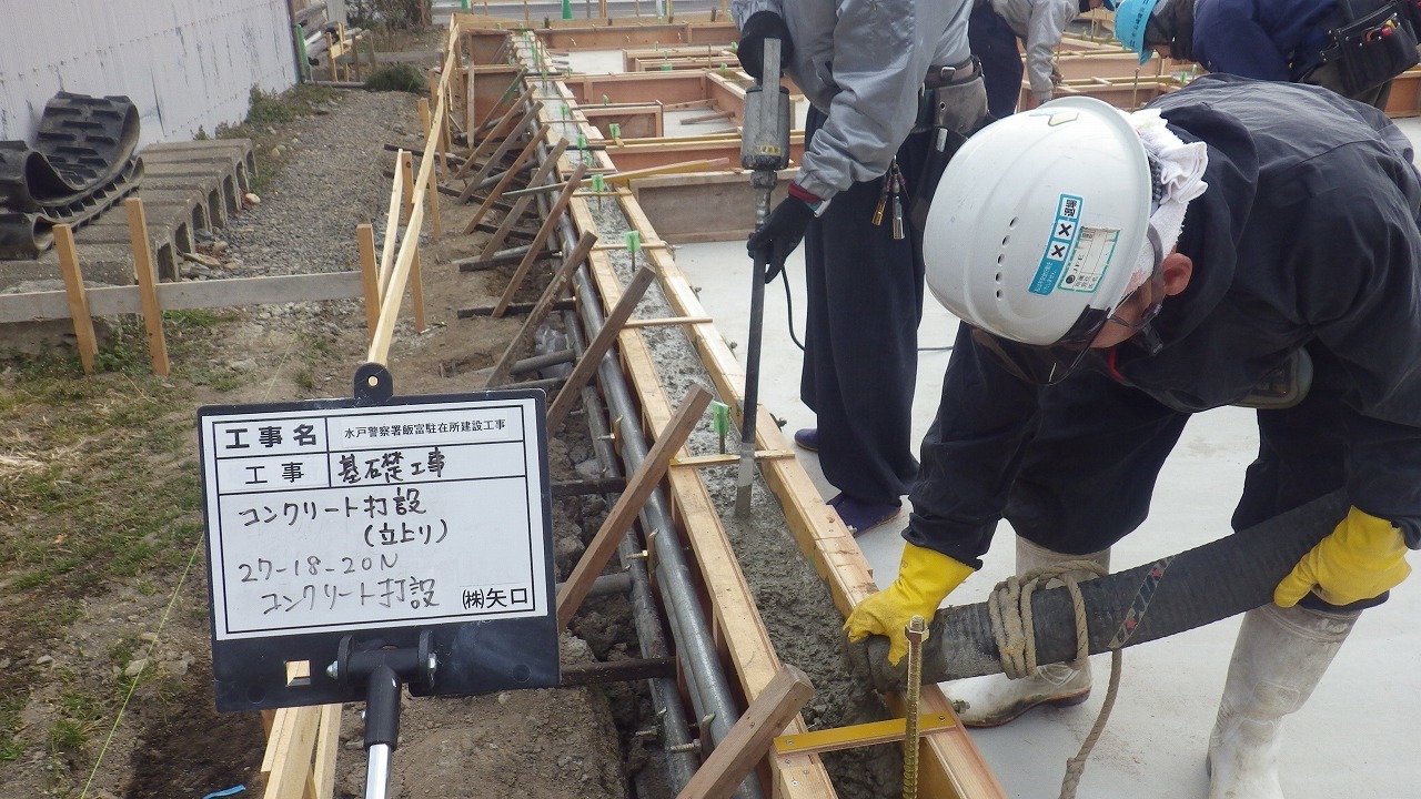 【現場レポート】飯富駐在所建設工事②_d0176793_16201494.jpg