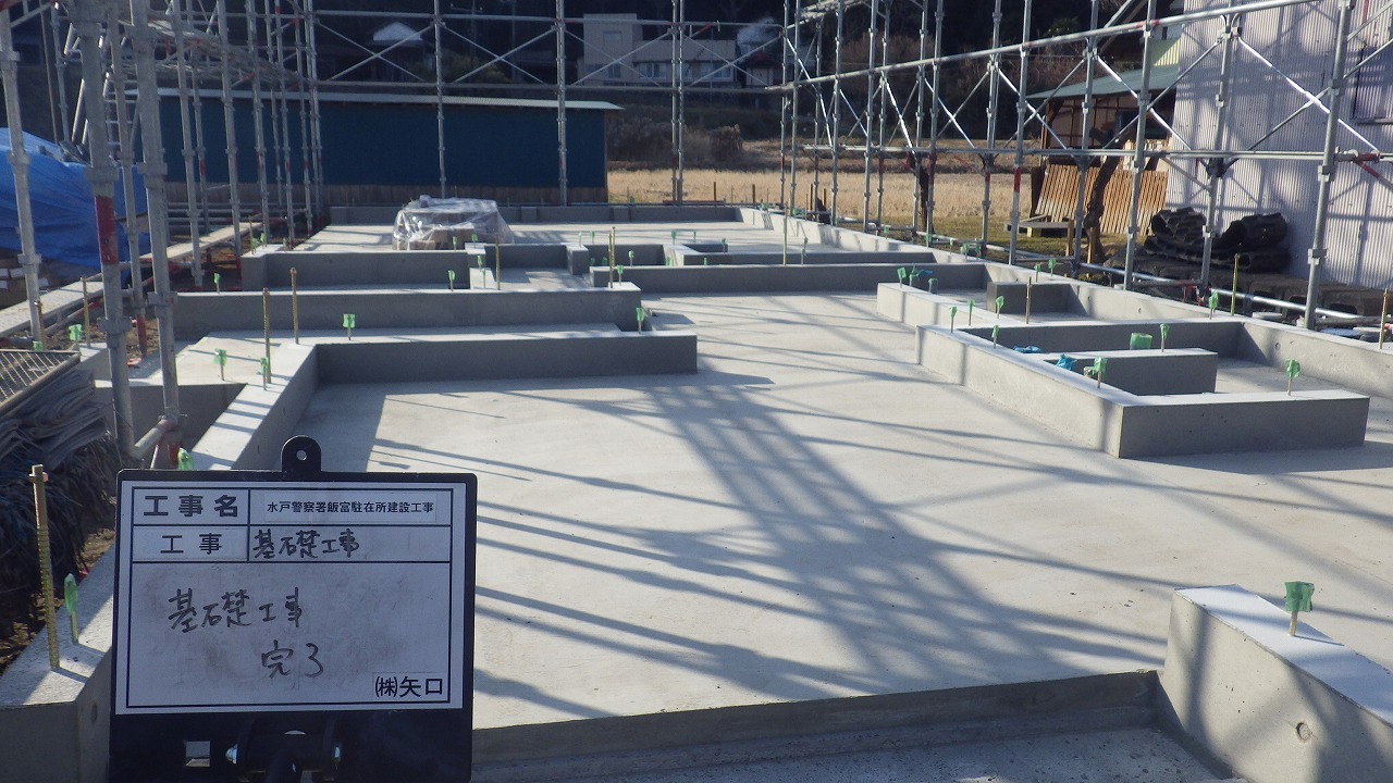 【現場レポート】飯富駐在所建設工事②_d0176793_16225904.jpg