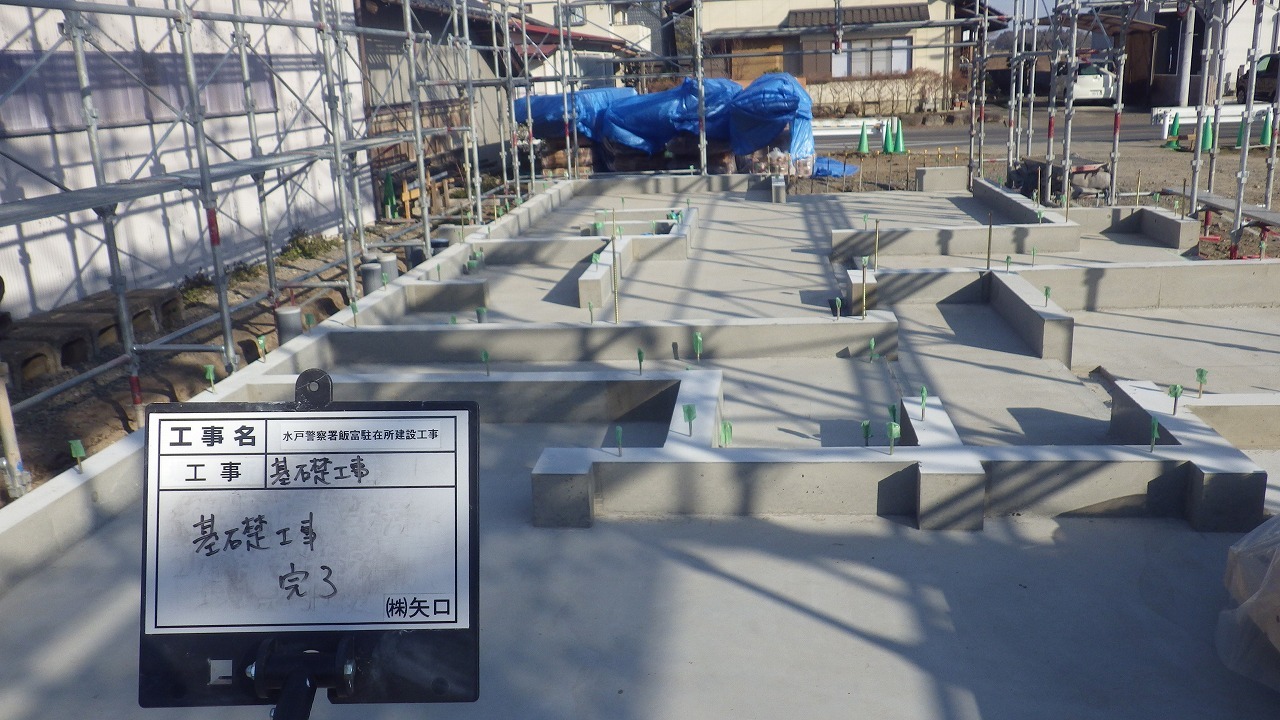 【現場レポート】飯富駐在所建設工事②_d0176793_16230806.jpg