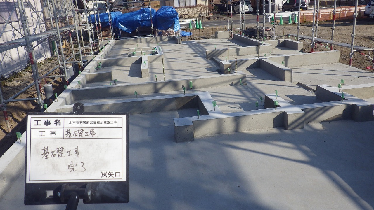 【現場レポート】飯富駐在所建設工事②_d0176793_16230955.jpg