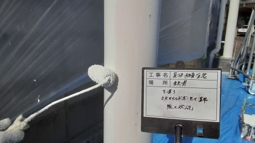 【現場レポート】給油所鉄骨塗装工事_d0176793_16234008.jpg