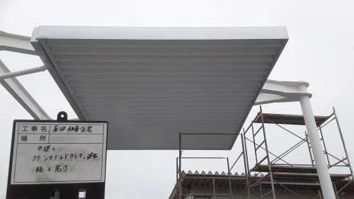 【現場レポート】給油所鉄骨塗装工事_d0176793_16271115.jpg