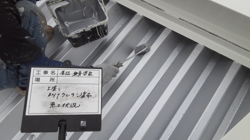 【現場レポート】給油所鉄骨塗装工事_d0176793_16290338.jpg