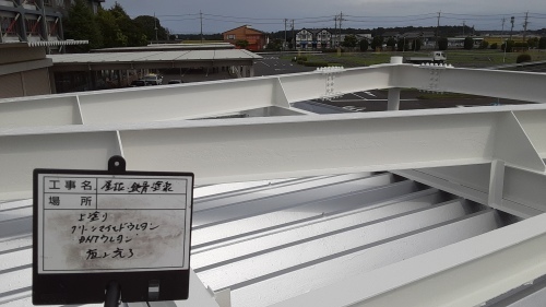 【現場レポート】給油所鉄骨塗装工事_d0176793_16302187.jpg