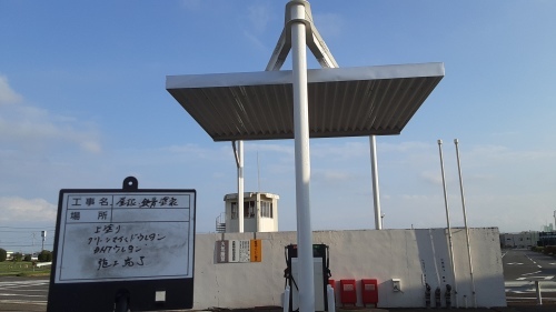 【現場レポート】給油所鉄骨塗装工事_d0176793_16311240.jpg