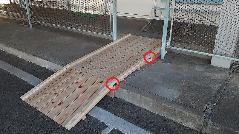 【現場レポート】車いす用スロープ作成_d0176793_16344898.jpg