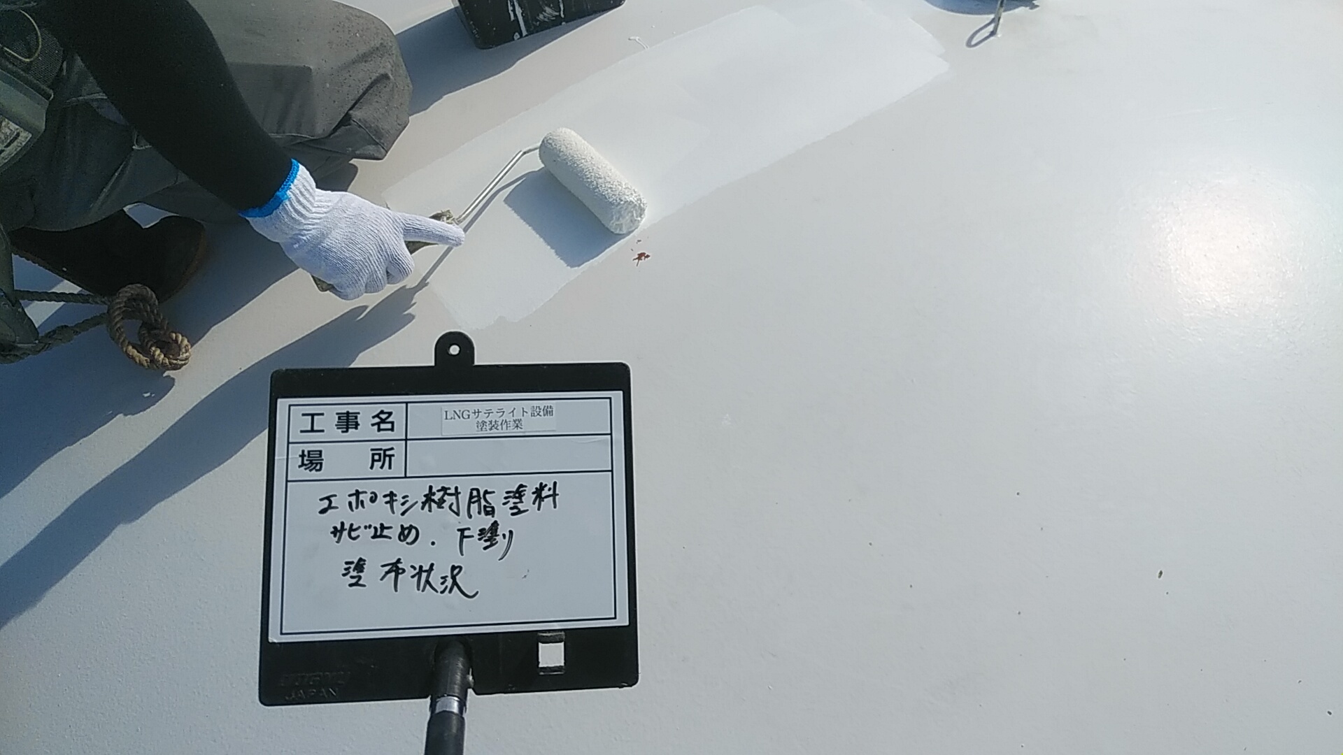 塗装入門編　タンク塗装_d0176793_16364025.jpg