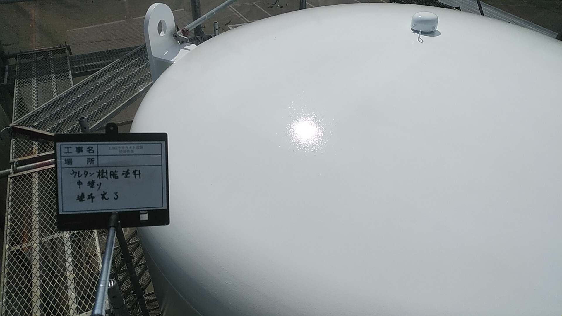 塗装入門編　タンク塗装_d0176793_16380804.jpg