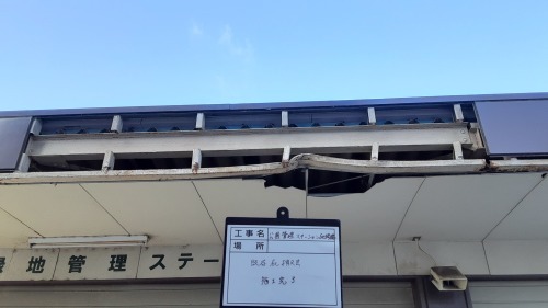 【現場レポート】庇パネル_d0176793_16403704.jpg