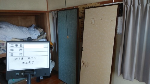 【現場レポート】納戸扉修繕_d0176793_16410629.jpg