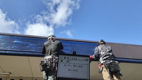 【現場レポート】庇パネル_d0176793_16424359.jpg