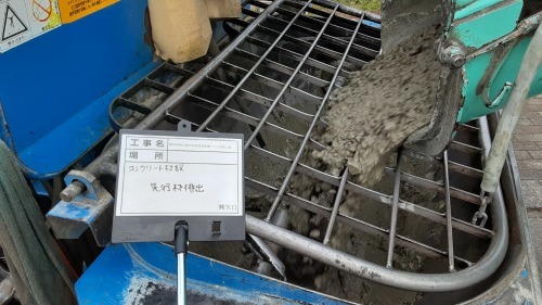 【公共工事】トイレ改修工事②_d0176793_16463652.jpg