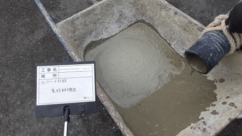 【公共工事】トイレ改修工事②_d0176793_16563945.jpg