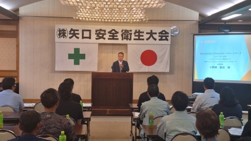 第11回　安全衛生大会_d0176793_17010239.jpg