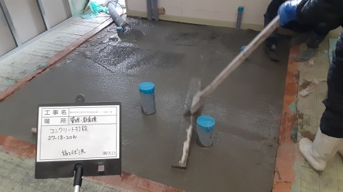 【公共工事】トイレ改修工事②_d0176793_17010441.jpg