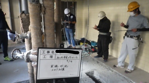 安全パトロールを実施しました_d0176793_17032784.jpg