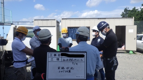 安全パトロールを実施しました_d0176793_17032845.jpg