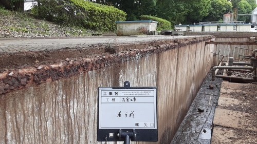 【公共工事】研究所 縞鋼板蓋交換工事_d0176793_17064188.jpg