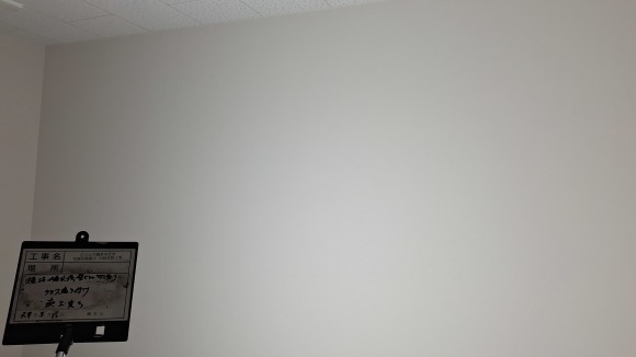 劇的ビフォーアフター4_d0176793_17073071.jpg