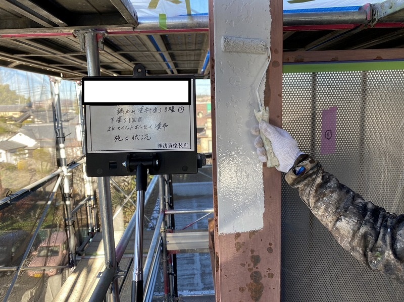 【現場レポート】外部階段滑り止めテープ貼り_d0176793_17083544.jpg
