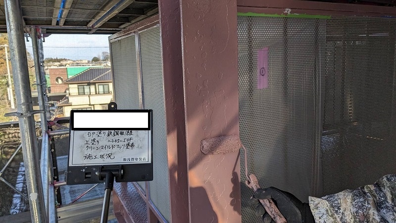 【現場レポート】外部階段滑り止めテープ貼り_d0176793_17112583.jpg