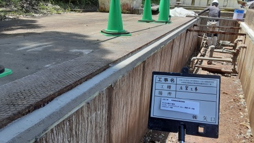【公共工事】研究所 縞鋼板蓋交換工事_d0176793_17132329.jpg