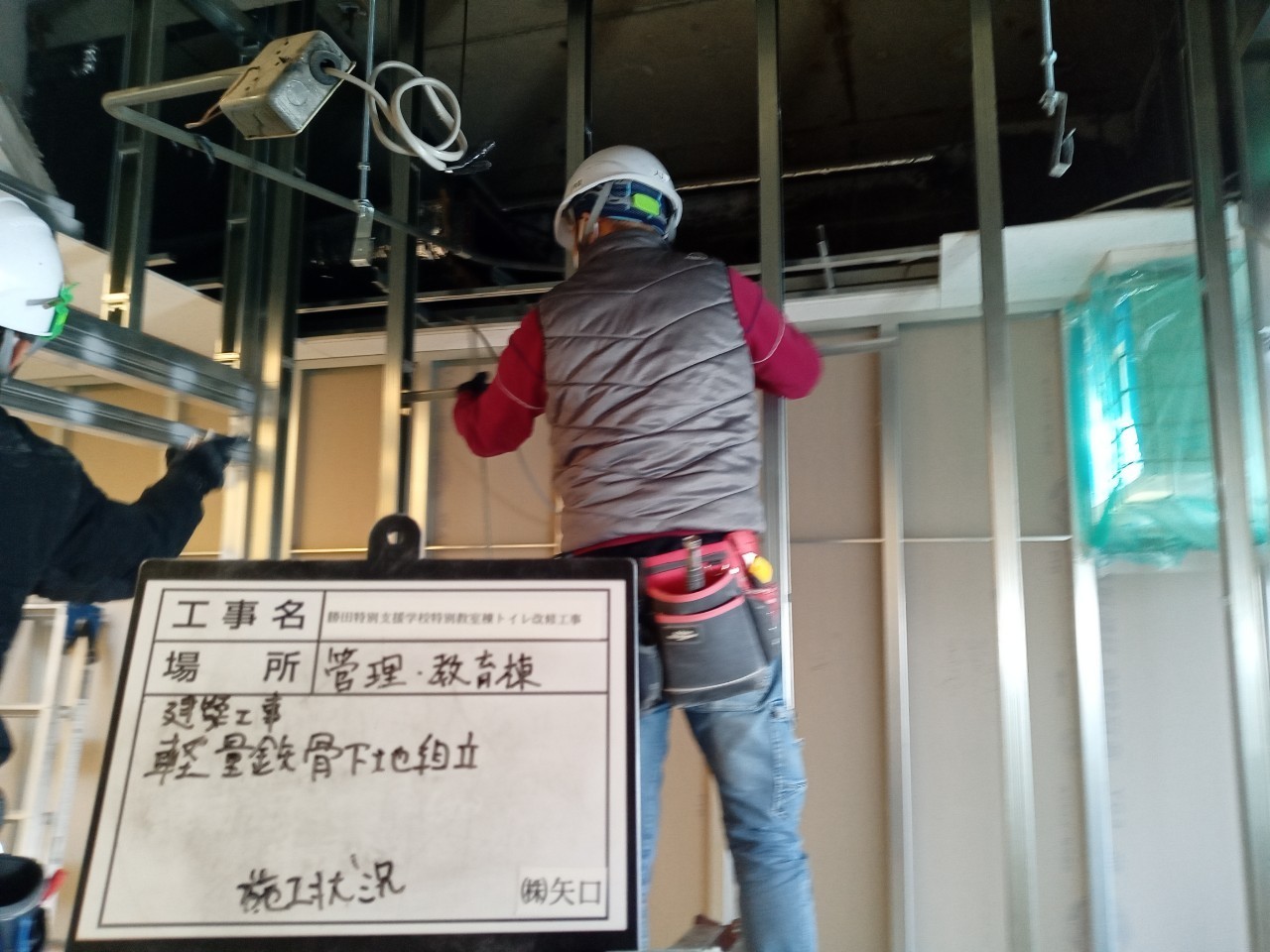 【公共工事】トイレ改修工事②_d0176793_17150895.jpg