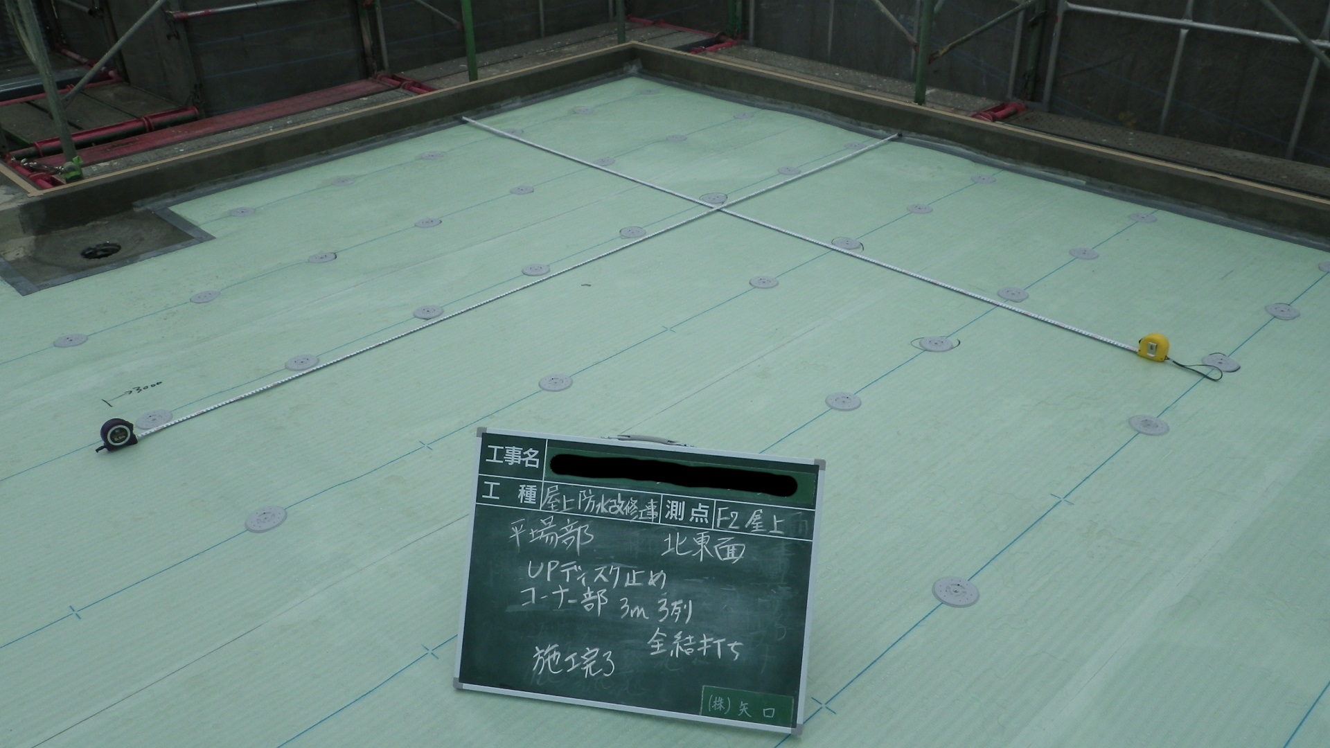 [工事部Sの現場:過去編4]_d0176793_17173192.jpg