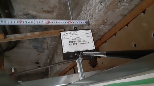 【現場レポート】天井ボード新設工事_d0176793_17182477.jpg