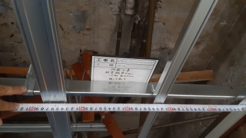 【現場レポート】天井ボード新設工事_d0176793_17184208.jpg