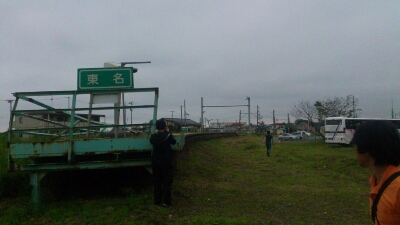 宮城県石巻市へ_d0176793_17214562.jpg