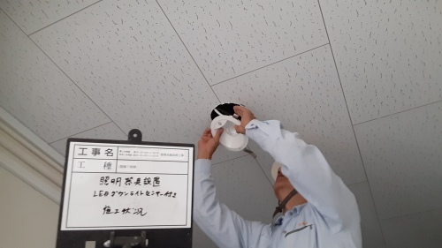 【現場レポート】天井ボード新設工事_d0176793_17220298.jpg