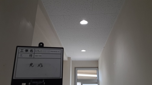 【現場レポート】天井ボード新設工事_d0176793_17223805.jpg