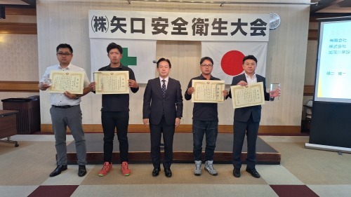 第11回　安全衛生大会_d0176793_17265637.jpg