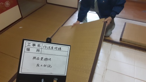 【工事部Sの現場:過去編7】作法室修繕工事_d0176793_17274245.jpg
