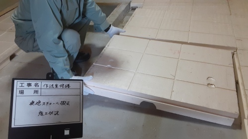 【工事部Sの現場:過去編7】作法室修繕工事_d0176793_17275230.jpg