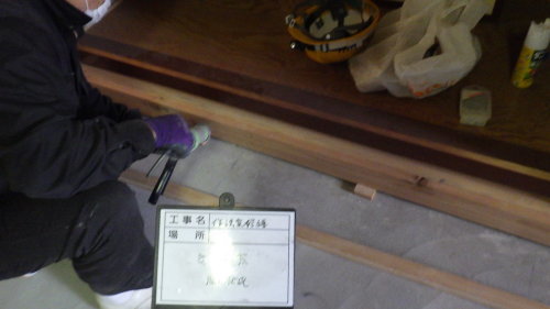【工事部Sの現場:過去編7】作法室修繕工事_d0176793_17281897.jpg